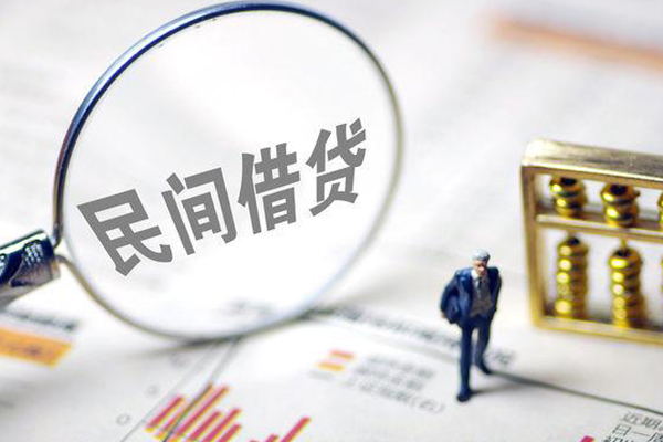 苏州快速个人信用贷款
