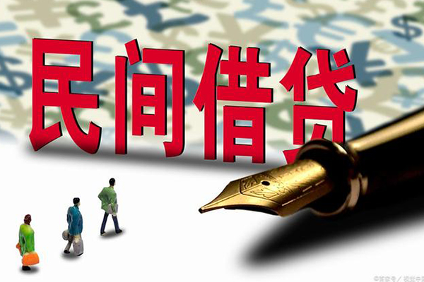 苏州快速身份证抵押贷款-苏州快速借款短借-苏州快速身份证小额贷款