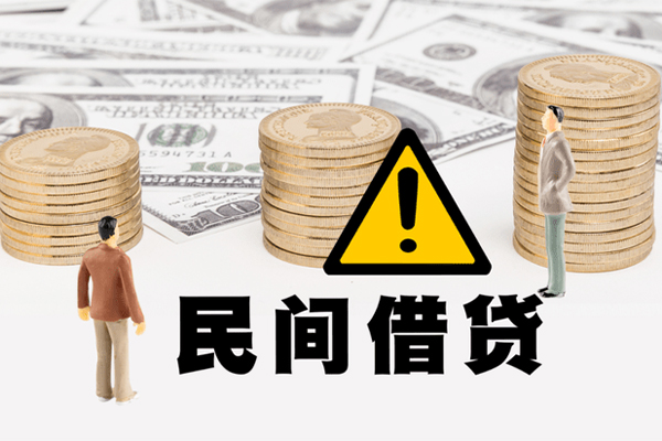 苏州快速网上小额贷款-苏州快速民间借贷当天下款-苏州快速私借