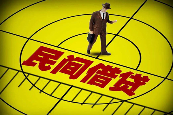 苏州快速私人空放二次私借-苏州快速小额空放-苏州快速个人借贷