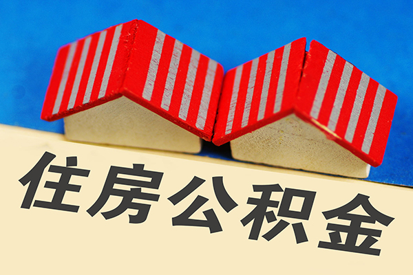 苏州快速私人借贷好吗-苏州快速民间借贷无抵押-苏州快速正规个人借贷