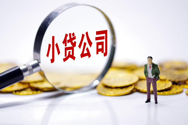 苏州快速急需借钱可以找我-苏州快速贷款银行-苏州快速靠谱私人借钱