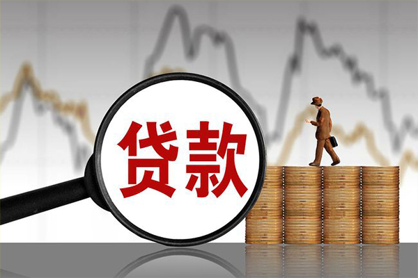 苏州快速小额贷款电话-苏州快速私借-苏州快速短借急用钱