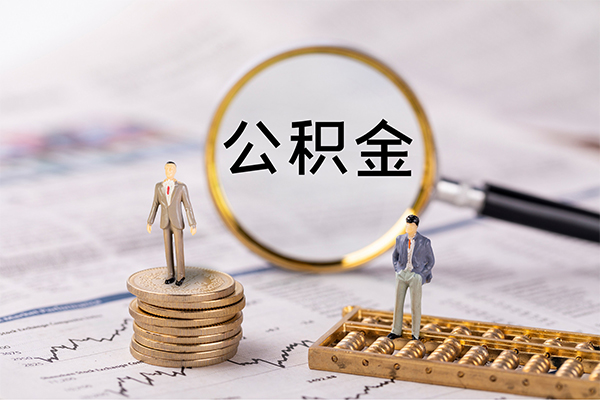 苏州快速个人身份证借私借-苏州快速本地身份证贷款-苏州快速空放贷款当天下款