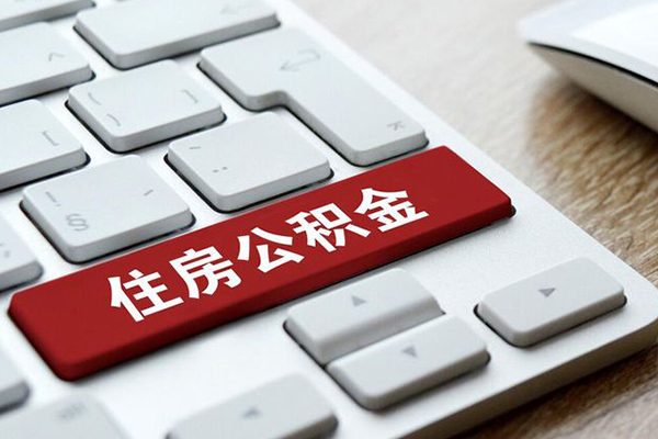 苏州快速急需借钱可以找我-苏州快速私人装修贷款-苏州快速民间借贷
