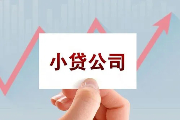 苏州快速短借当天借钱