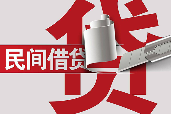 苏州快速短借空放-苏州快速个人借贷电话号码-苏州快速贷款包过当天放款