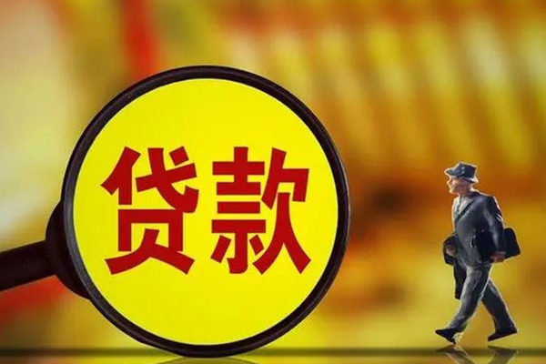 苏州快速哪里可以民间借贷