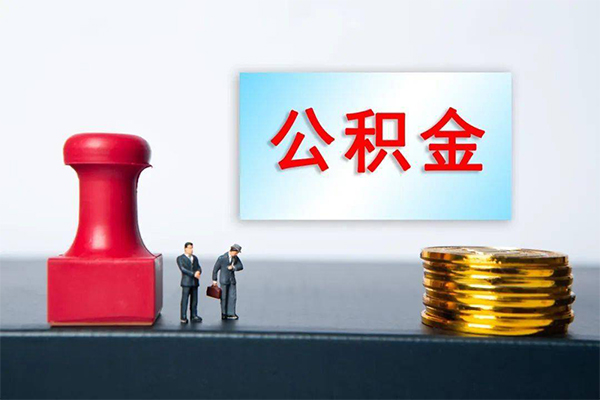 苏州快速正规私人借贷-苏州快速私人空放借钱-苏州快速民间无抵押借钱