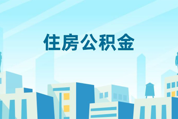 苏州快速身份证贷款