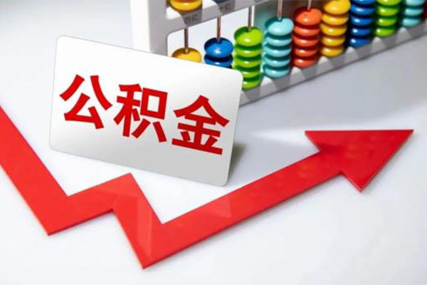 苏州快速小额信用贷款-苏州快速借钱急用钱-苏州快速借钱当天放款