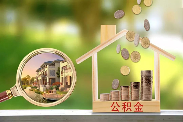 苏州快速身份证线下贷款
