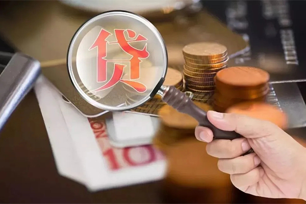 苏州快速地区短借-苏州快速哪里可以民间借贷-苏州快速个人身份证借私借