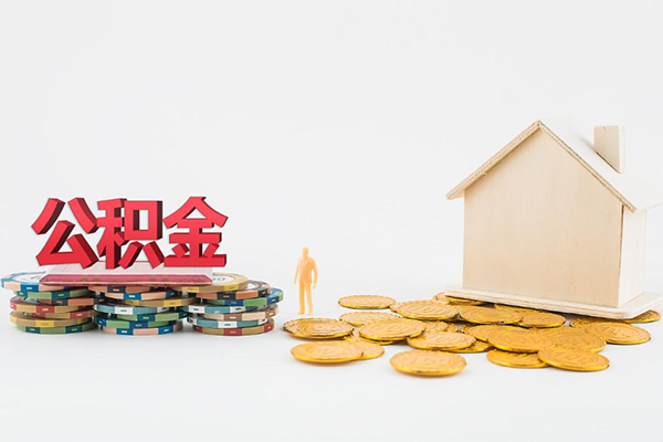 苏州快速私人装修贷款