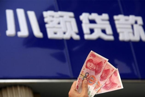 苏州快速私人正规借贷