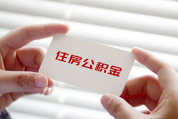苏州快速线下贷款-苏州快速个人信用贷款-苏州快速小额贷款官网