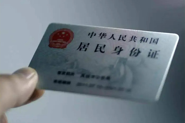 苏州快速贷款个人借贷