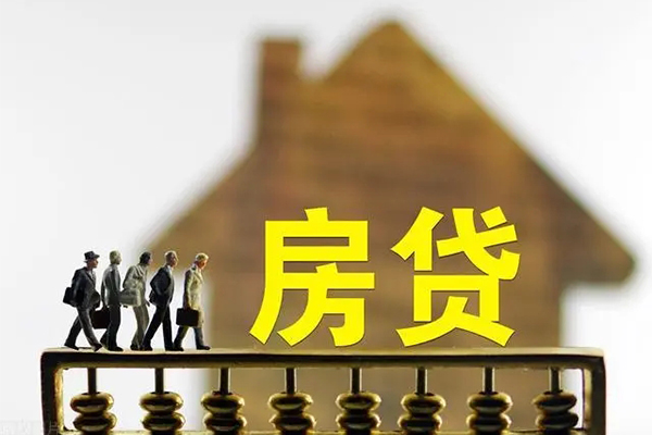 苏州快速个人借贷好吗-苏州快速身份证办理贷款-苏州快速无抵押小额贷款