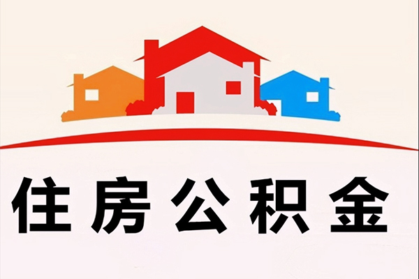 苏州快速小额短借-苏州快速地区身份证贷款-苏州快速私借上门放款