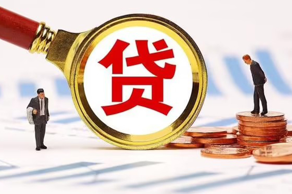 苏州快速短借当天借钱