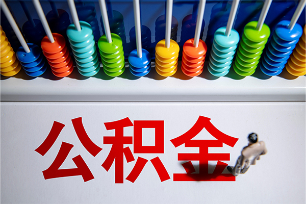 苏州快速民间私借-苏州快速借钱短借-苏州快速借私借