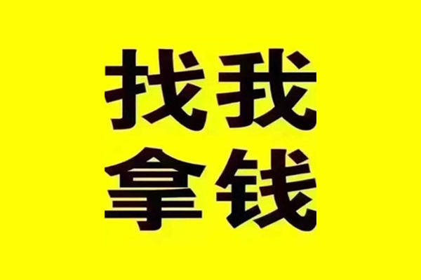 苏州快速快速借钱-苏州快速借钱-苏州快速私人私借
