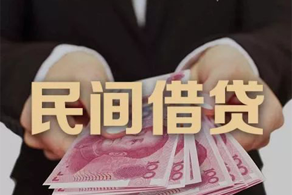 苏州快速身份证贷款-苏州快速个人正规借贷-苏州快速身份证小额贷款