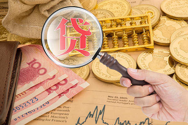 苏州快速民间小额借贷-苏州快速空放个人借钱-苏州快速小额私人借贷