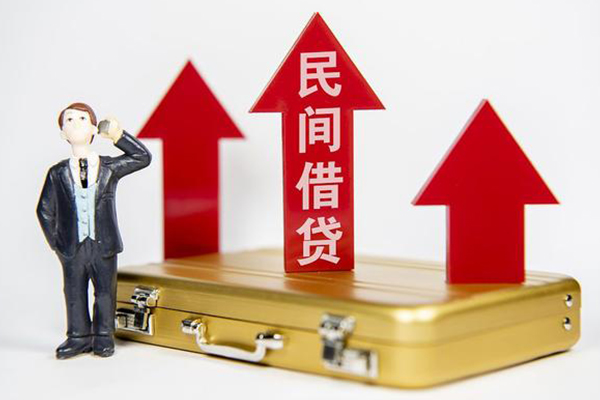 苏州快速身份证借私借-苏州快速小额贷款电话-苏州快速个人身份证贷款