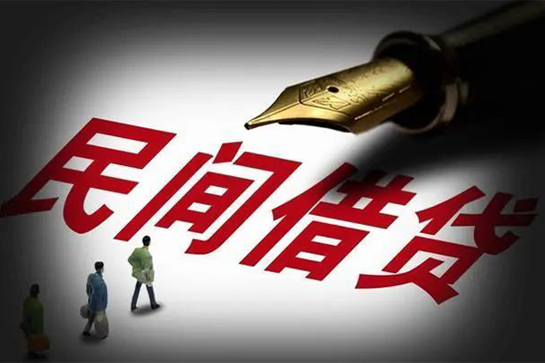 苏州快速民间短期私借借款-苏州快速社保信用贷款-苏州快速私借空放