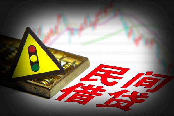 苏州快速贷款信用贷款-苏州快速急用钱找我-苏州快速贷款公司电话号码