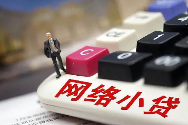 苏州快速私借空放直接上门-苏州快速快速小额贷款-苏州快速用身份证借私借