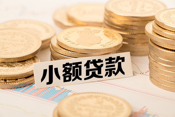 苏州快速急需借钱可以找我-苏州快速私人空放二次私借-苏州快速贷款只要身份证贷款