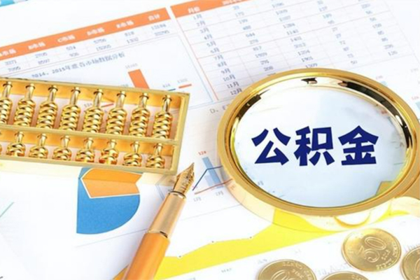 苏州快速私人身份证借私借