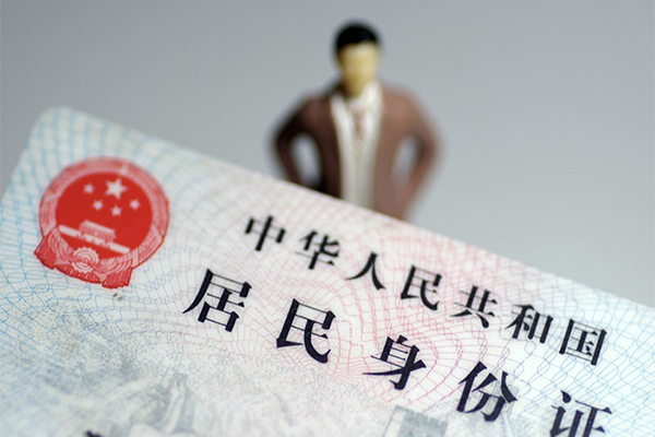 苏州快速民间借贷私人放款