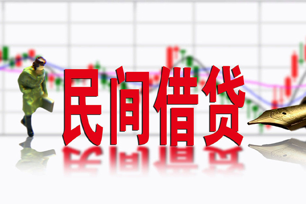 苏州快速正规小额贷款