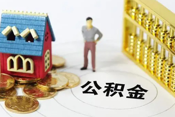 苏州快速贷款私借空放-苏州快速短借短拆-苏州快速抵押短借