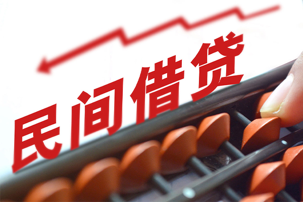 苏州快速应急贷款-苏州快速民间私借-苏州快速私借空放短借