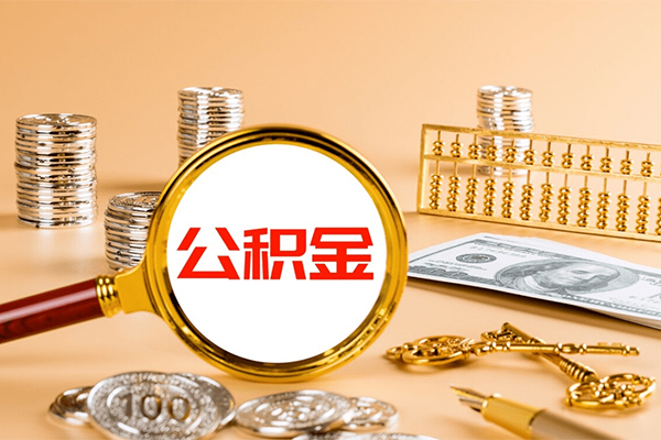 苏州快速小额空放-苏州快速私人借贷不查征信-苏州快速做生意贷款