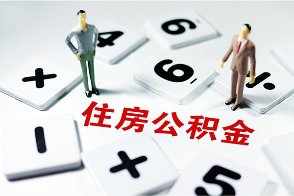苏州快速短借个人-苏州快速贷款信用贷款-苏州快速无抵押短借