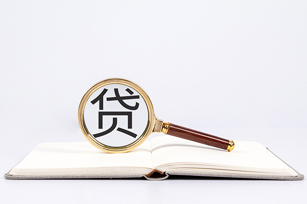 苏州快速身份证借私借-苏州快速个人借贷好吗-苏州快速身份证贷款