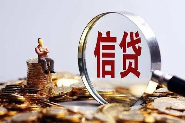 苏州快速私人无抵押贷款-苏州快速贷款信用贷款-苏州快速短借私借空放