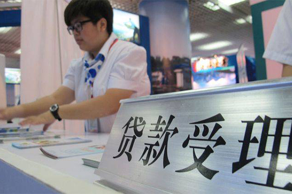 苏州快速无抵押信用贷款