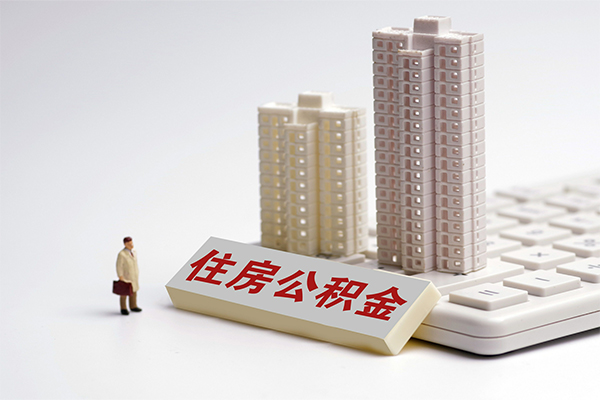 苏州快速信用贷款哪家好