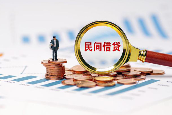苏州快速小额贷款电话