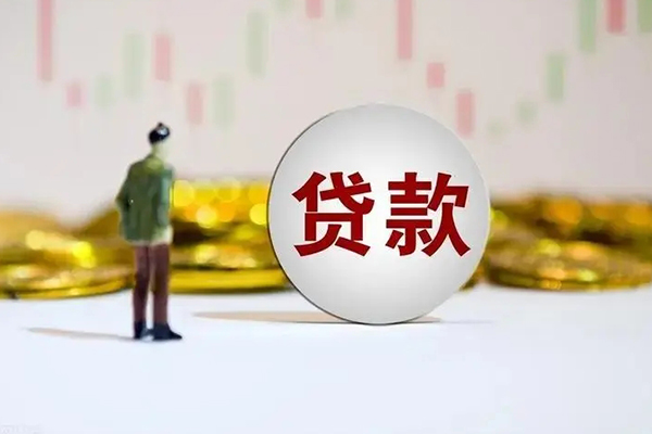 苏州快速哪里可以借钱-苏州快速民间小额借贷-苏州快速社保信用贷款