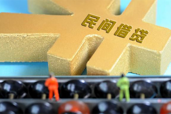 苏州快速小额贷款当天放款-苏州快速民间短期水钱借款-苏州快速私借空放免费上门